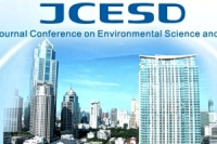 การประชุม Journal Conference on Environmental Science and Development