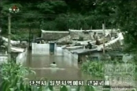 เกาหลีเหนือ. น้ำท่วมหนัก เสียชีวิตแล้ว 88 ราย