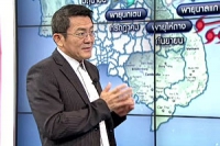 รศ.เสรี เผยไทยยังคงมีความเสี่ยงที่จะเกิดน้ำท่วมในปีนี้