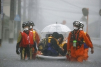 ญี่ปุ่น ออกคำเตือนฉุกเฉินพิเศษฝนตกหนัก 4 จังหวัด ทางภาคใต้