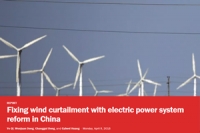 Fixing wind curtailment with electric power system