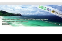International Conference on Future Environment and Energy (ICFEE 2016)