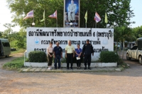 การสำรวจและจัดทำฐานข้อมูล ณ สถานีพัฒนาทรัพยากรป่าชายเลนที่ 6 (เพชรบุรี)