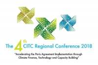 The 4th CITC Regional Conference 2018 