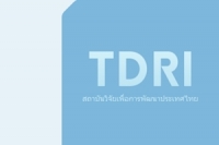  “ประเทศไทยในสามทศวรรษหน้า: สี่ความท้าทายเพื่อการเติบโตอย่างมีคุณภาพ”