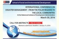International Conference on Disaster Management