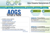 การประชุม Asia Oceania Geoscience Society ประเทศไต้หวัน