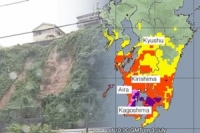 ญี่ปุ่นสั่งอพยพคนนับล้าน หนีฝนตกหนัก น้ำท่วม-ดินถล่มเกาะคิวชู