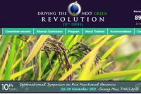 10th International Symposium on Rice Functional Genomics