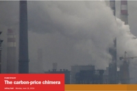 The carbon-price chimera
