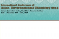 International Conference of Asian Environmental Chemistry 2014