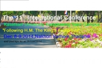 The 11th International Conference