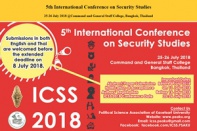 5th International Conference on Security Studies